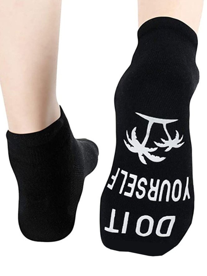 Hardaddy I'm Retired Do It Yourself Fun Letter Black Socks