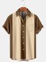 Hardaddy Shirts For Father Men's Basic 50s Style Bowling Shirt
