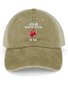 Hardaddy Men's /Women's After God Made Me Said Ta Da Funny Graphic Printing Loose Text Letters Washed Mesh-back Baseball Cap