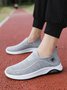 Hardaddy Men's Breathable Fly Mesh Shock Absorbing Slip-On Casual Sneakers