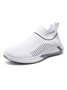 Hardaddy Men Minimalist Breathable Mesh Fabric Slip On Sneakers